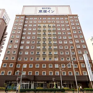 Toyoko Haneda Airport No.2 3*, Präfektur Tokio Japan