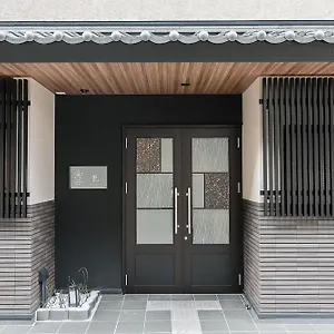 Sakura Ryu *** Kyoto